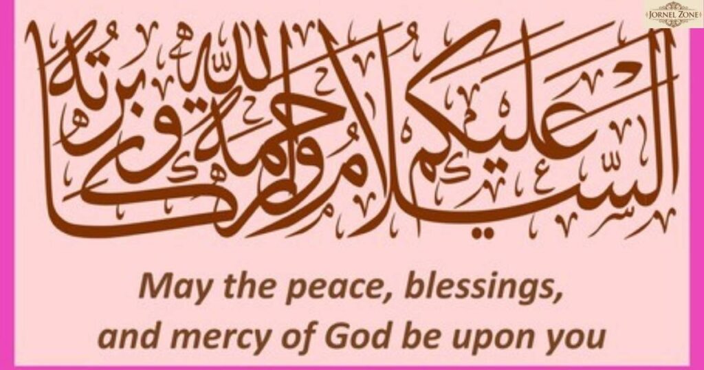 Arabic Greetings & Blessings